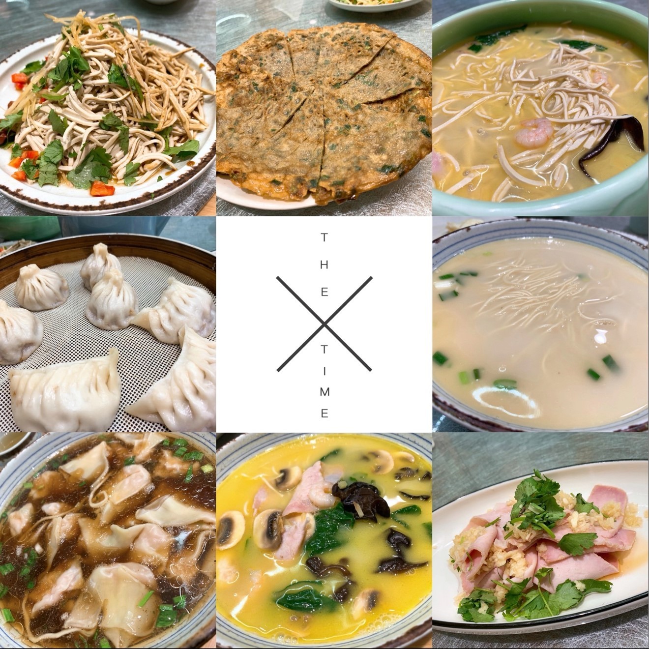 泰州木之信息技术有限公司