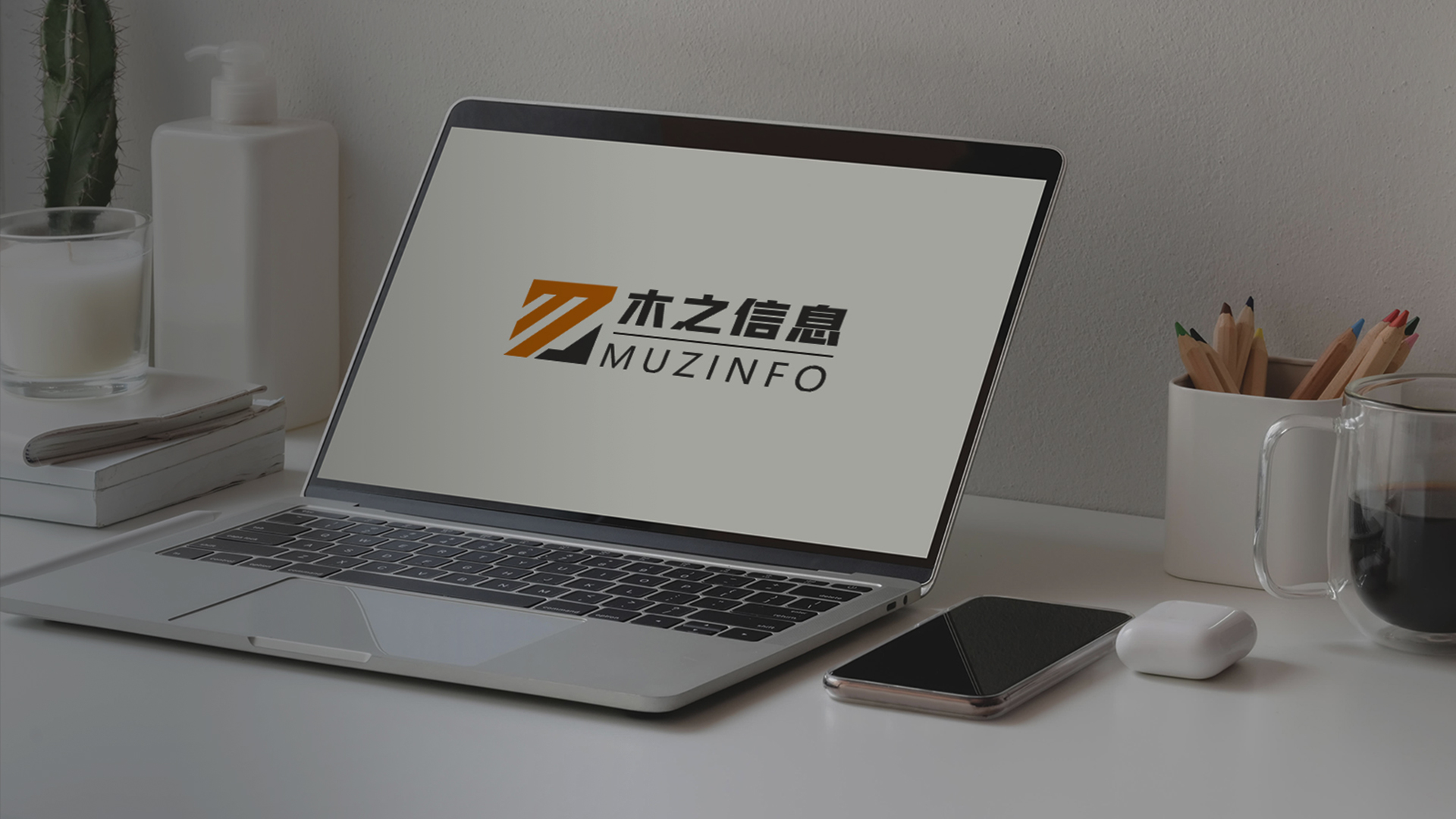 为什么网站要备案？